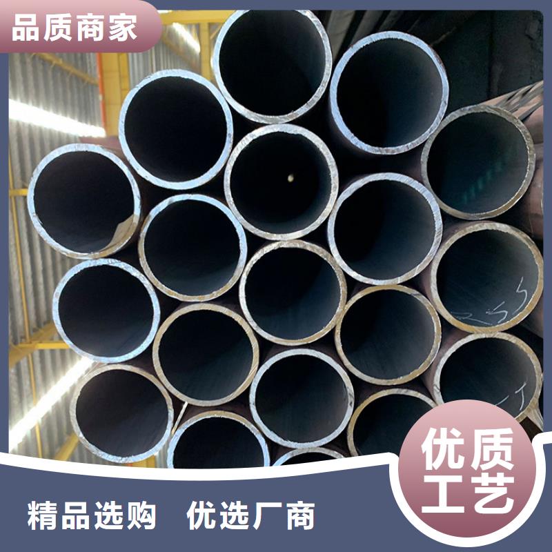 天钢建筑建材管材16Mn无缝钢管源头把关放心选购