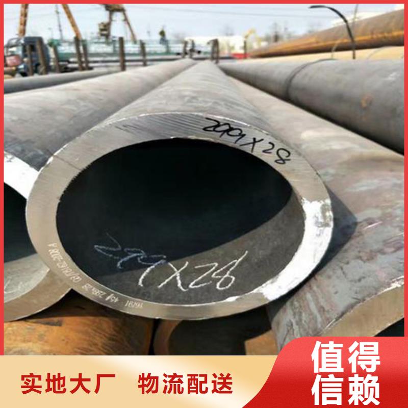 天钢建筑建材管材直缝钢管精品选购