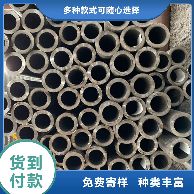20#8163碳素钢管20G5310高压无缝钢管口径12ce1movg合金钢管5310