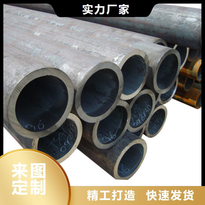 无缝钢管合金管化肥专用管