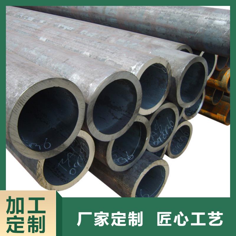 天钢建筑建材管材直缝钢管精品选购