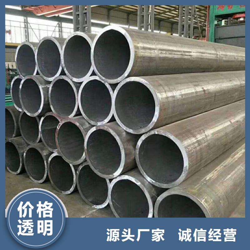 天津无缝钢管无缝钢管焊管焊管