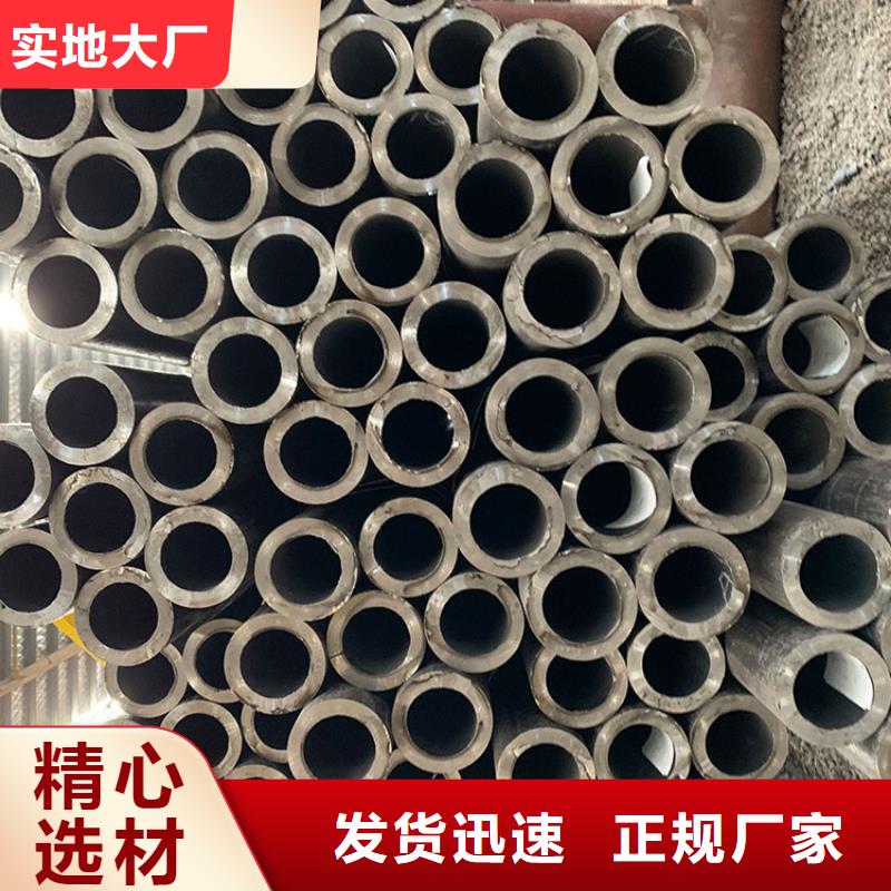 天钢建筑建材管材【不锈钢管304201】今年新款