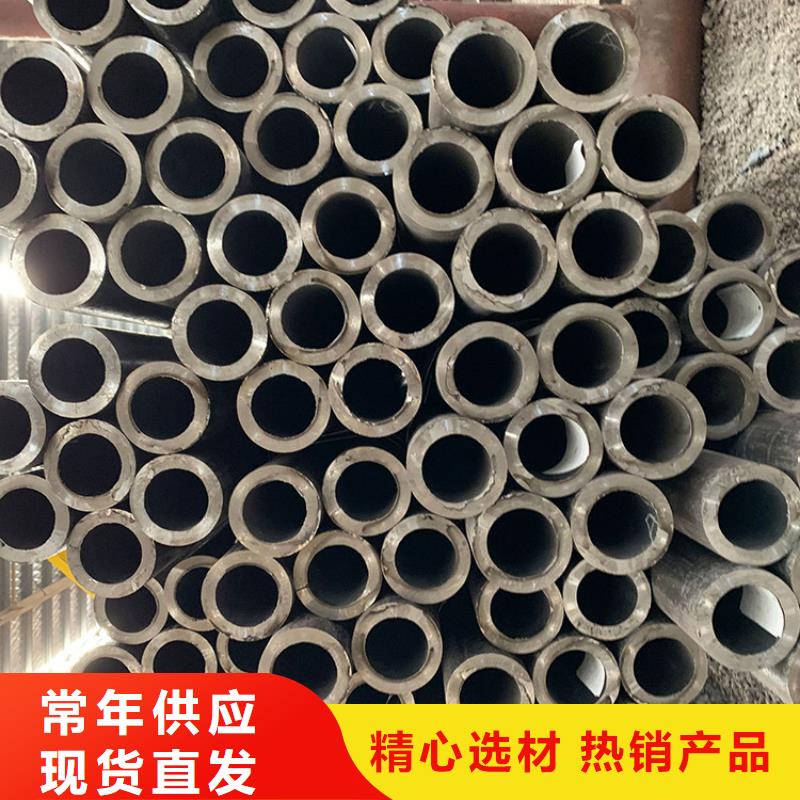 无缝钢管高压钢管