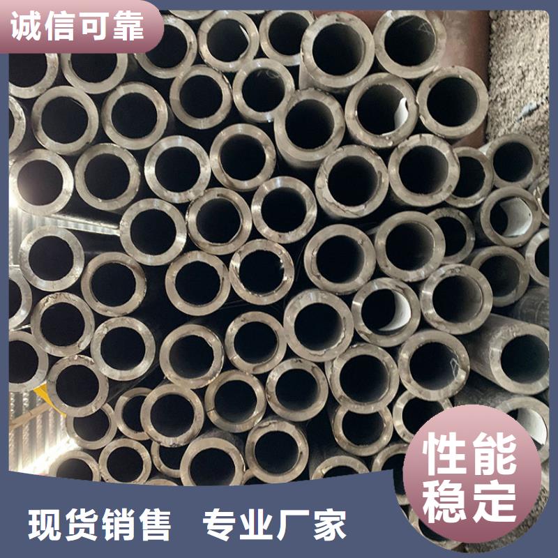 化肥专用管管线管高压管