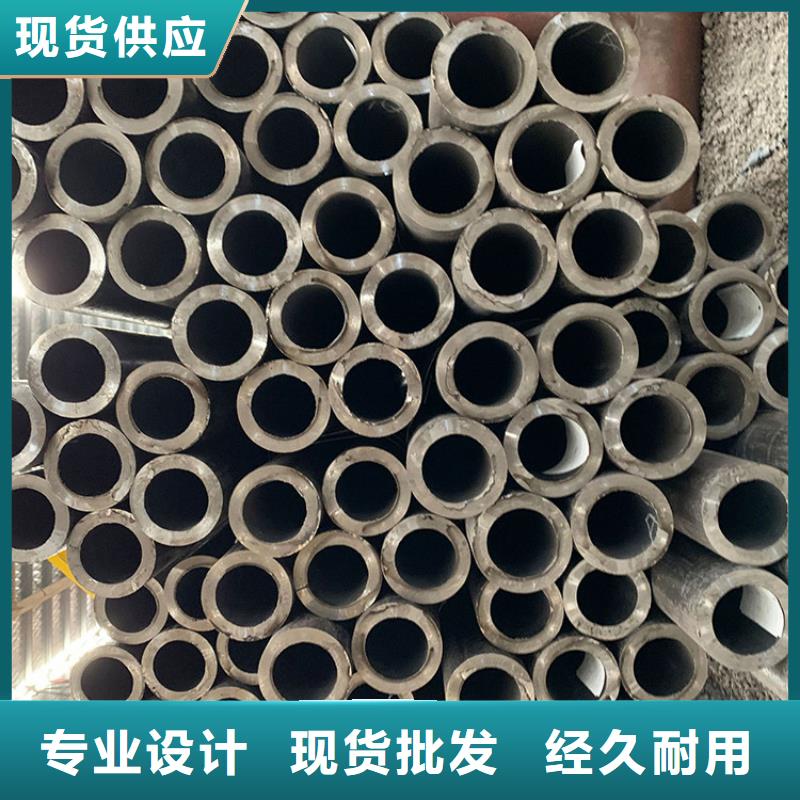 天钢建筑建材管材低温管16mnQ345B打造好品质