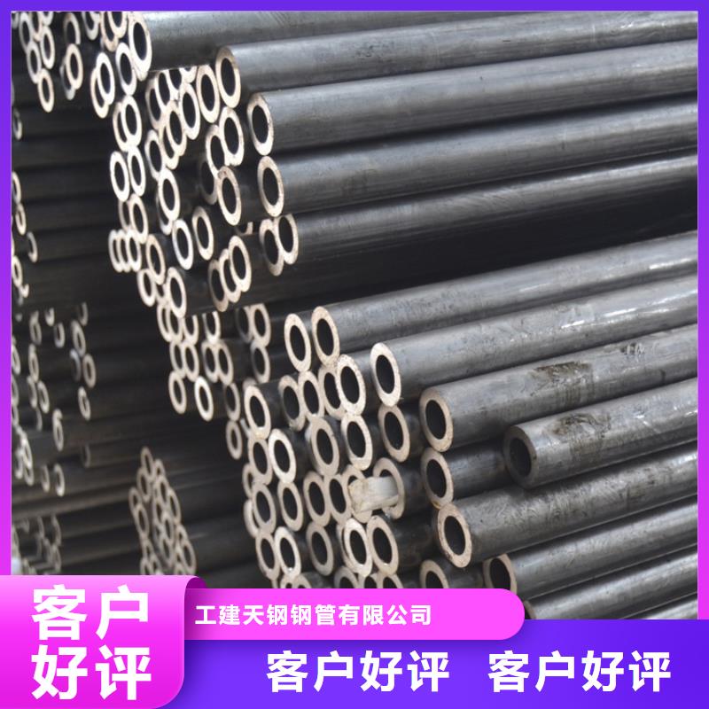 20#8163碳素钢管20G5310高压无缝钢管口径12ce1movg合金钢管5310