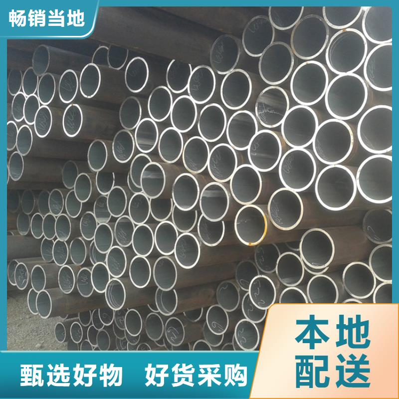 琼海市无缝钢管焊管高压管