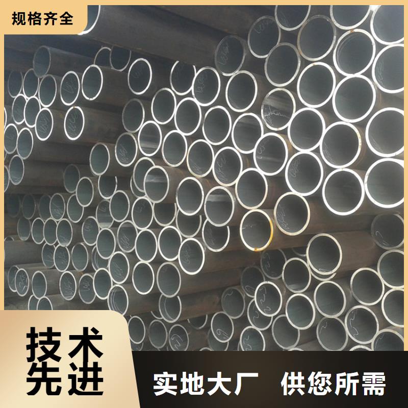 天钢建筑建材管材高压油管20G5310免费安装