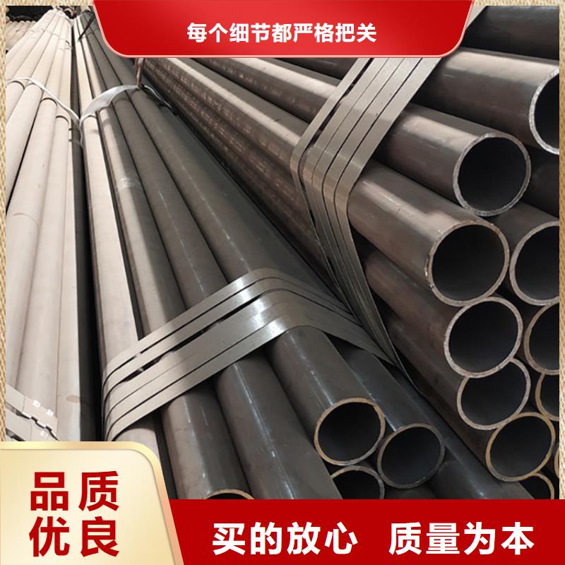 高压合金管无缝钢管镀锌管