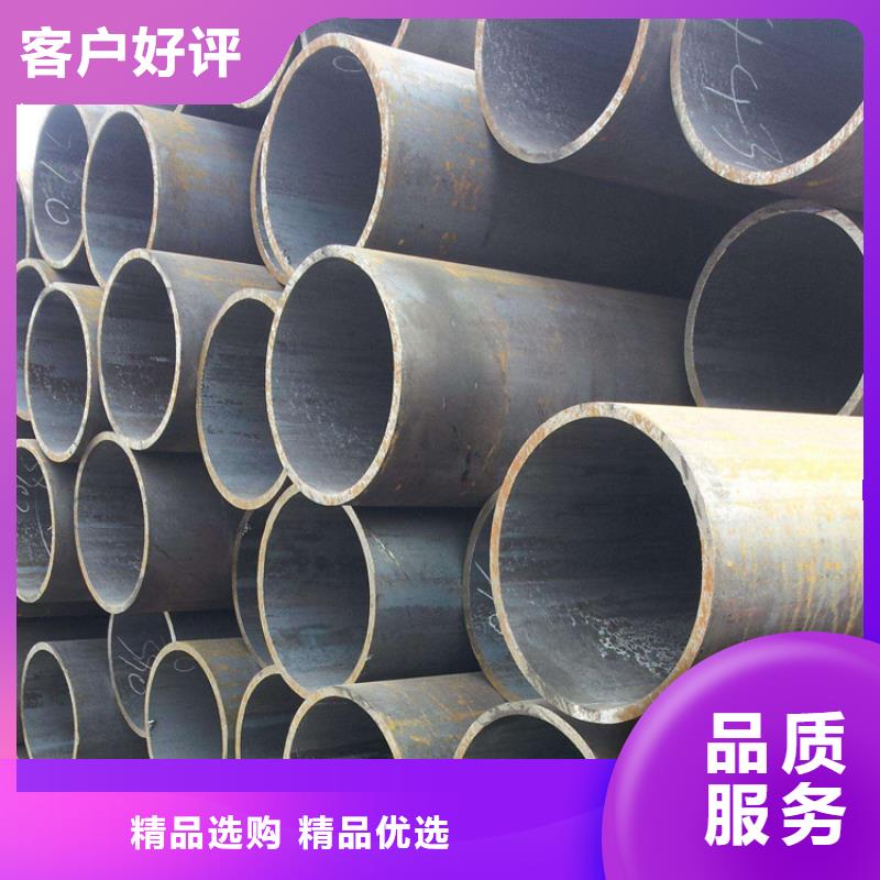 天钢建筑建材管材方矩管定制批发