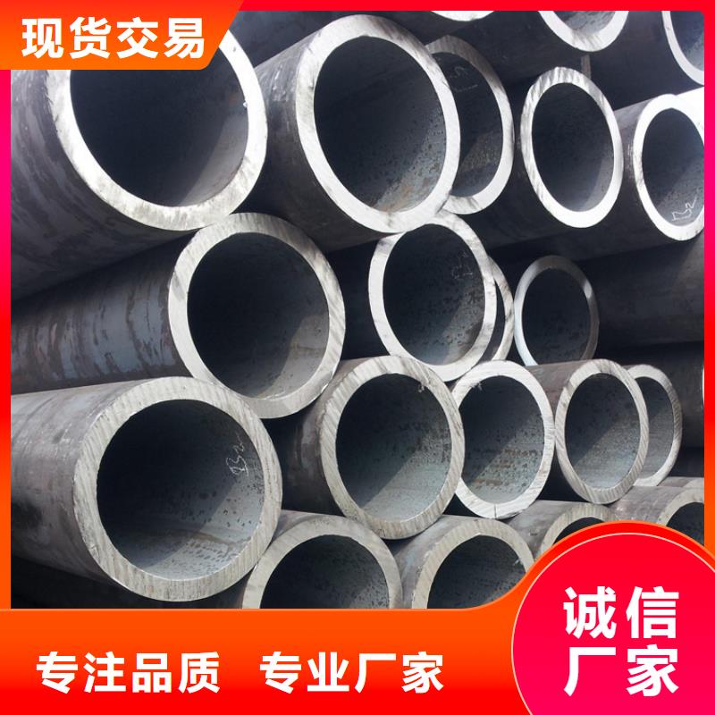 天钢建筑建材管材焊管螺旋管高压锅炉管厂家精选