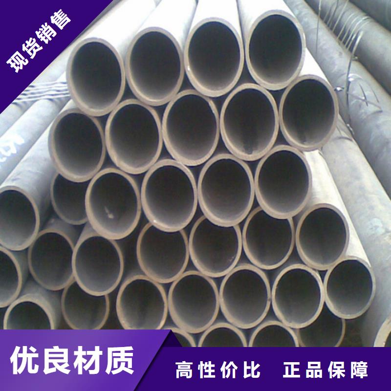 天钢建筑建材管材焊管螺旋管高压锅炉管厂家精选