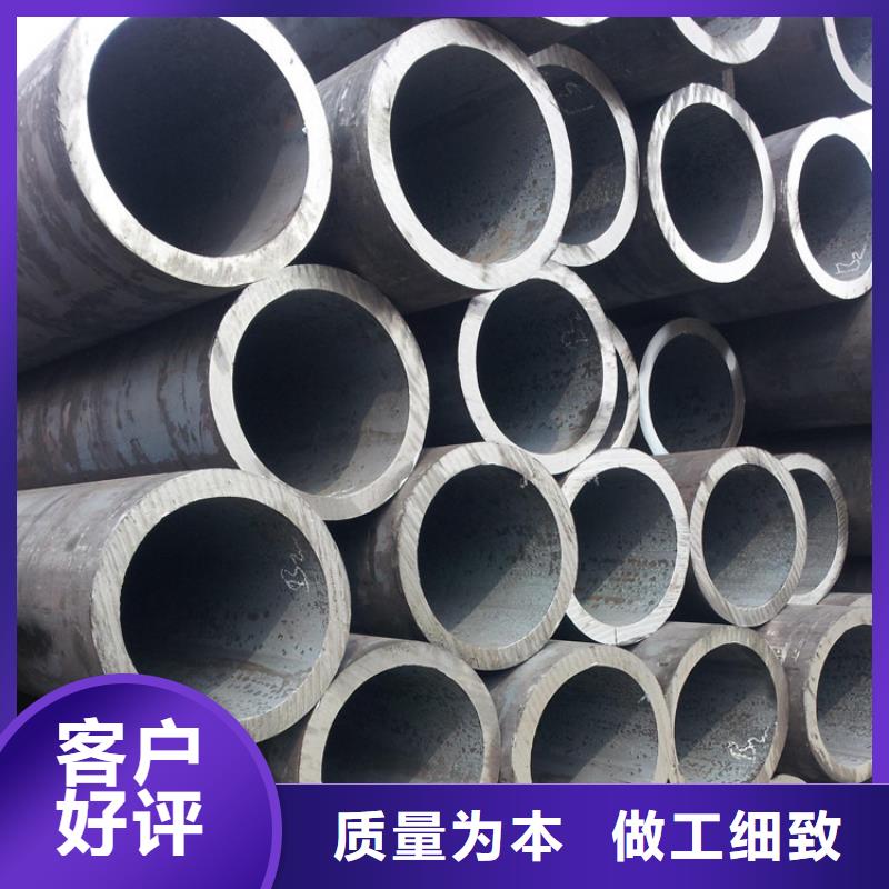 无缝钢管合金管锅炉管