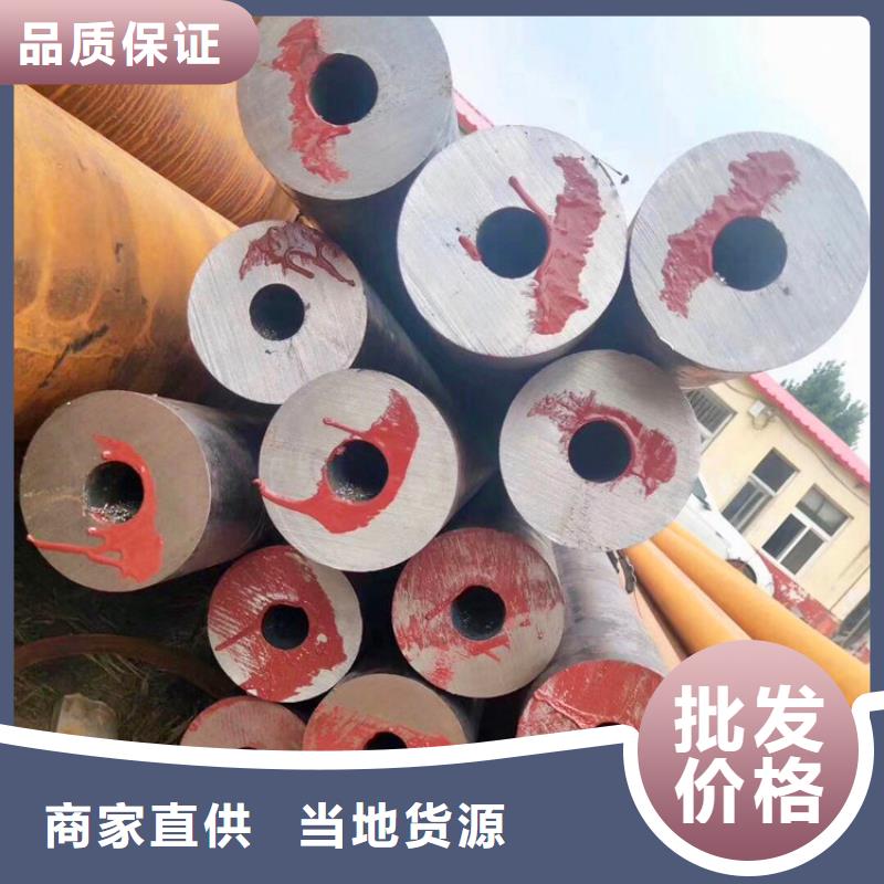 无缝钢管合金管锅炉管