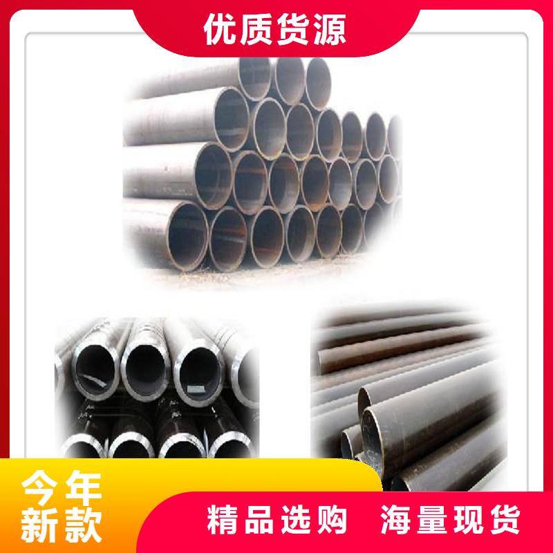 武功县友发方矩管