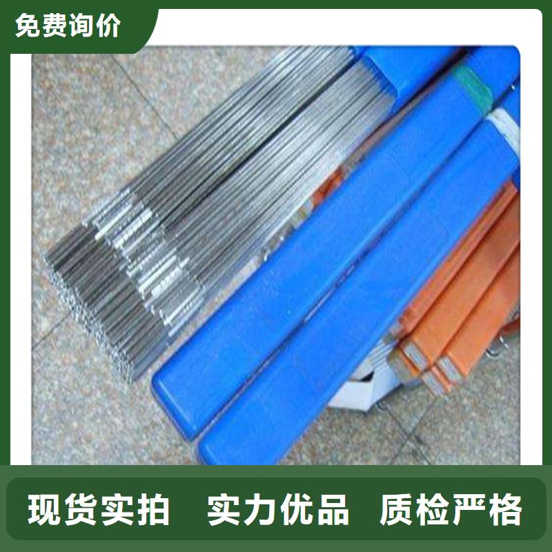 通许无锡方矩管