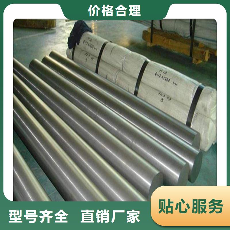 柘荣防腐管pe对照表