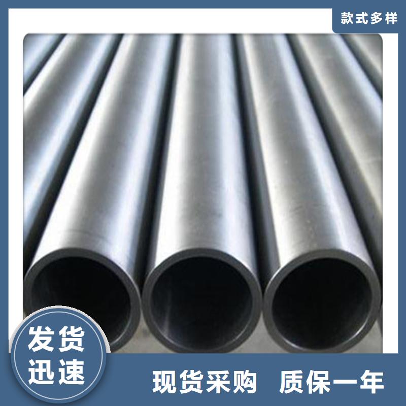 15CrMoG合金无缝管厂家直销