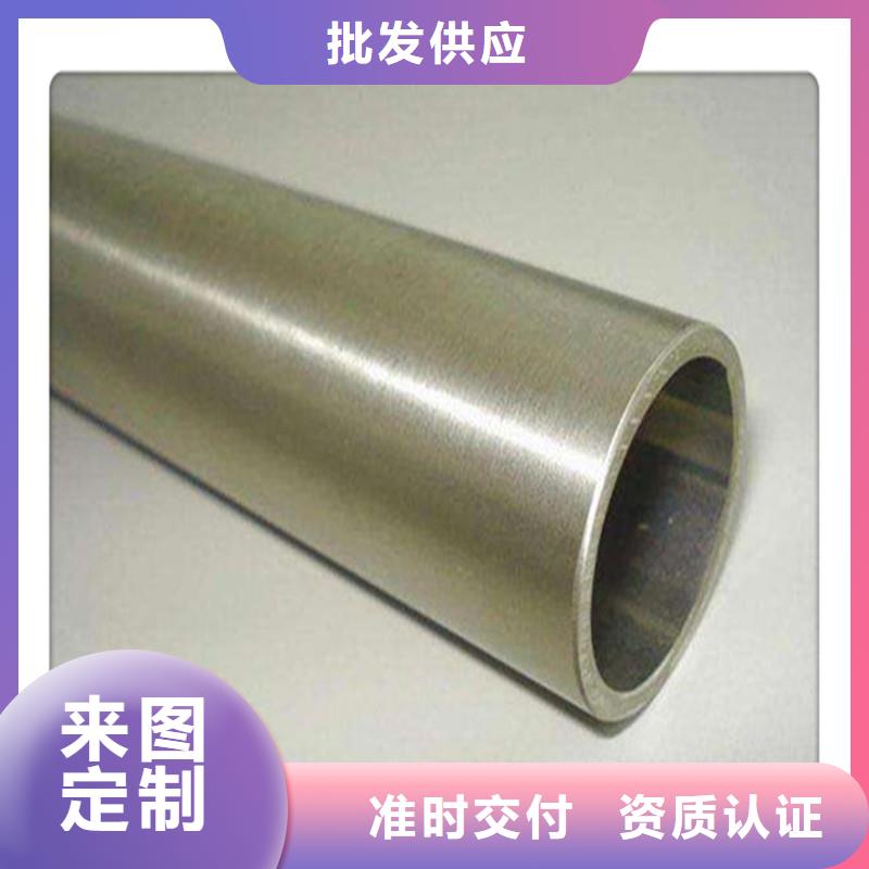 保温管防腐规格表