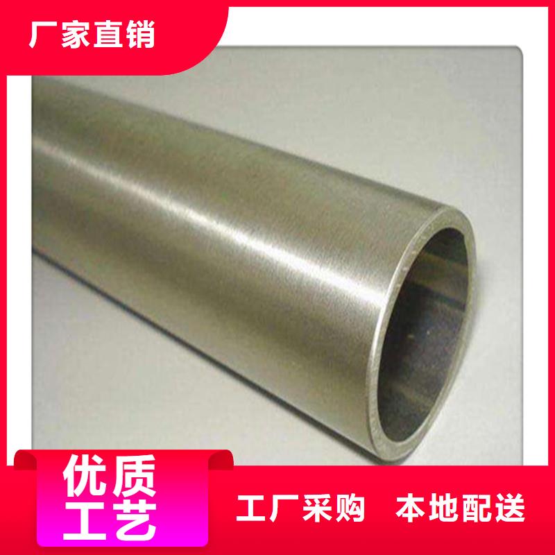 巴东横滨高压油管