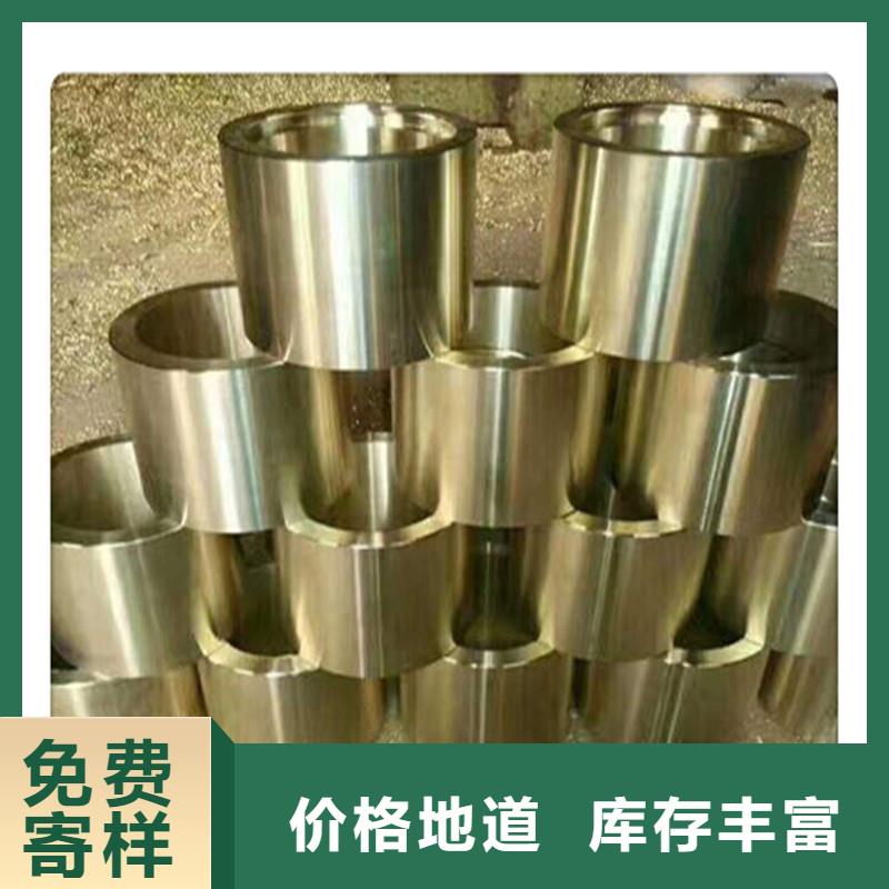 岗巴防腐钢塑复合管