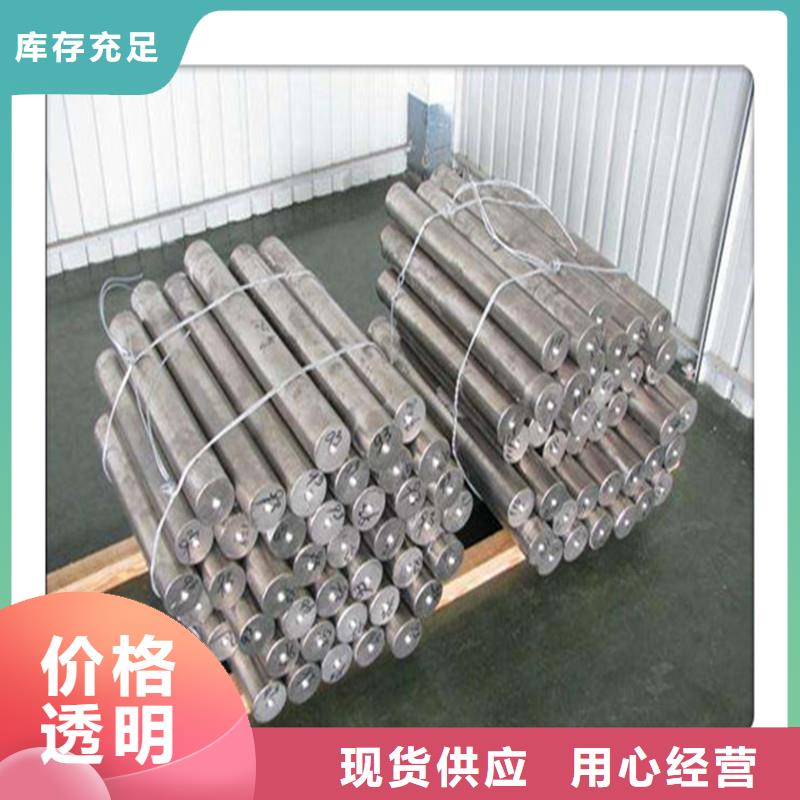 来凤非标无缝方矩管