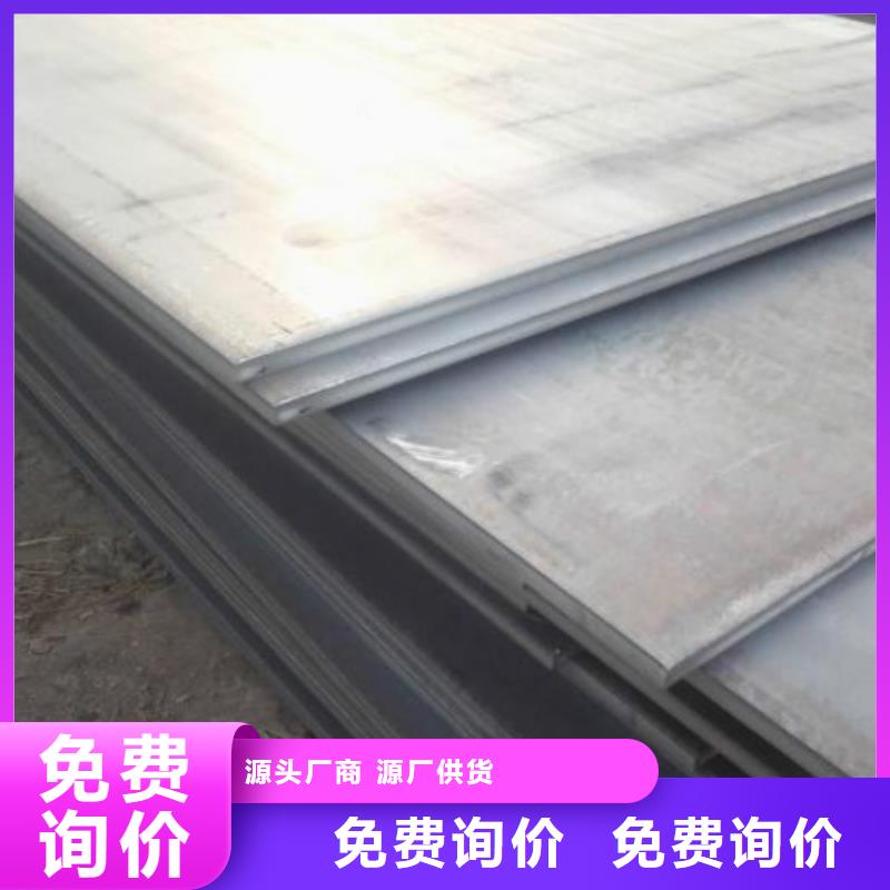15CrMoG合金无缝管厂家直销
