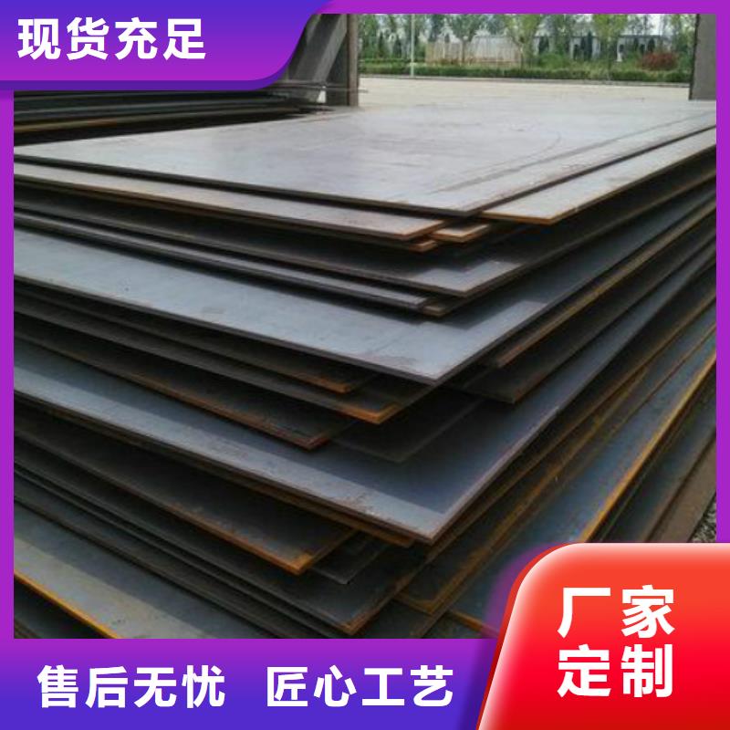 15CrMoG合金无缝管厂家直销