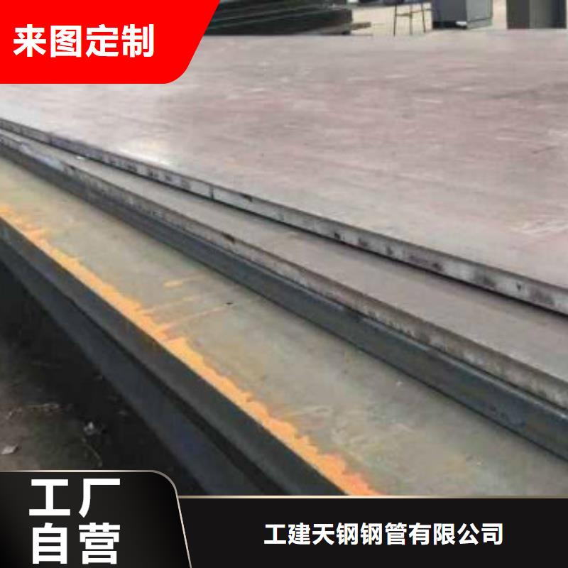 封丘防腐螺旋焊管厂家价格表