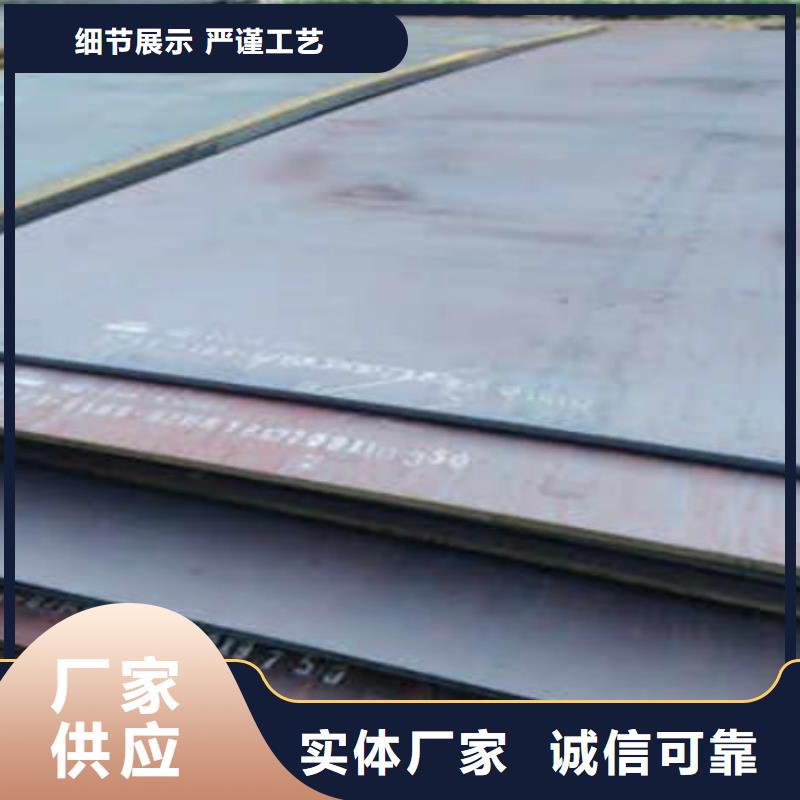 无缝管【无缝钢管】支持大批量采购