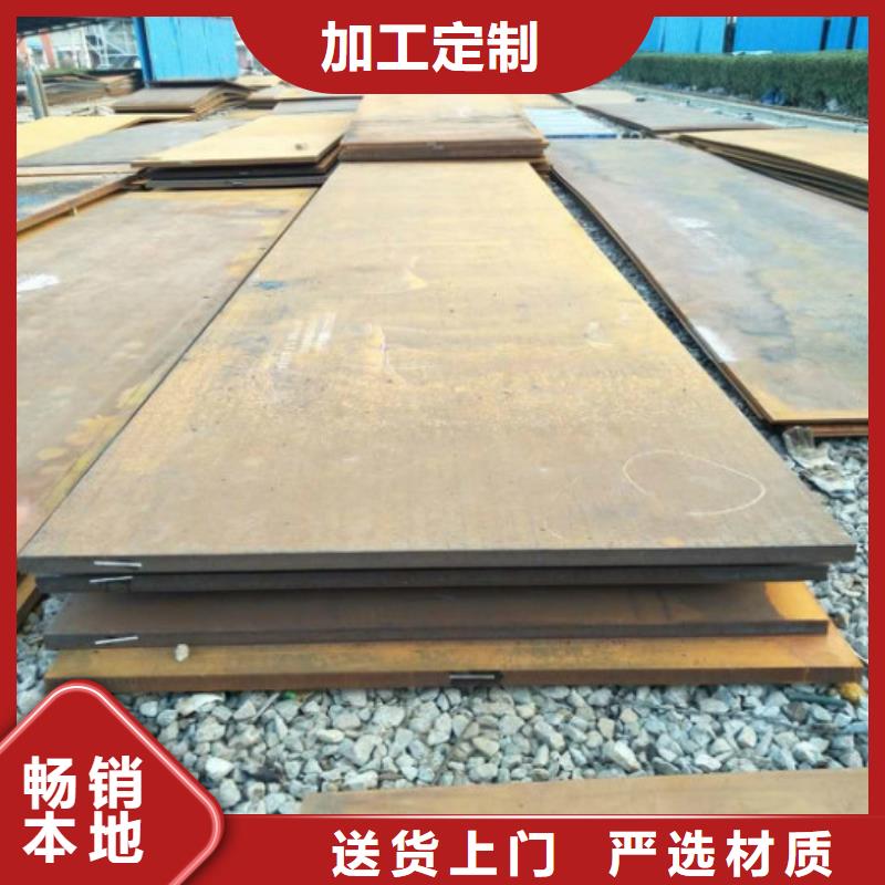 无缝管无缝钢管保障产品质量