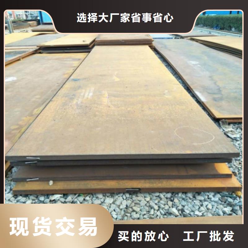 越秀空调高压油管