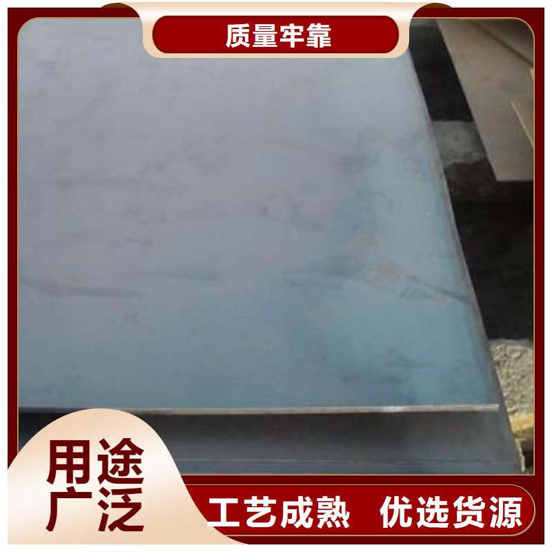柘荣防腐管pe对照表