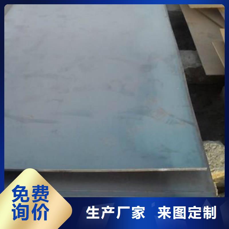 澧县预埋管防腐排名