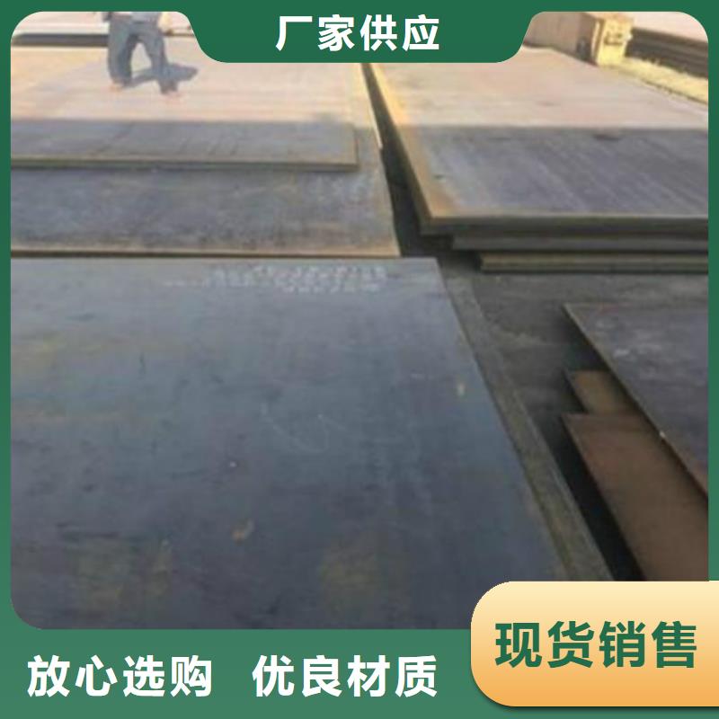 巴东横滨高压油管