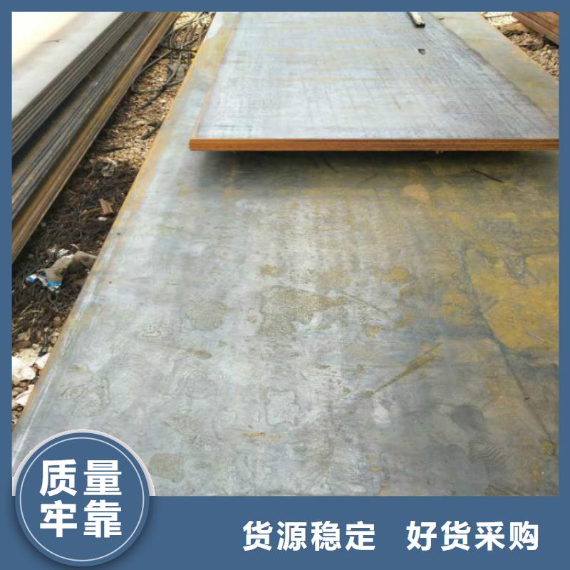 保温管防腐规格表