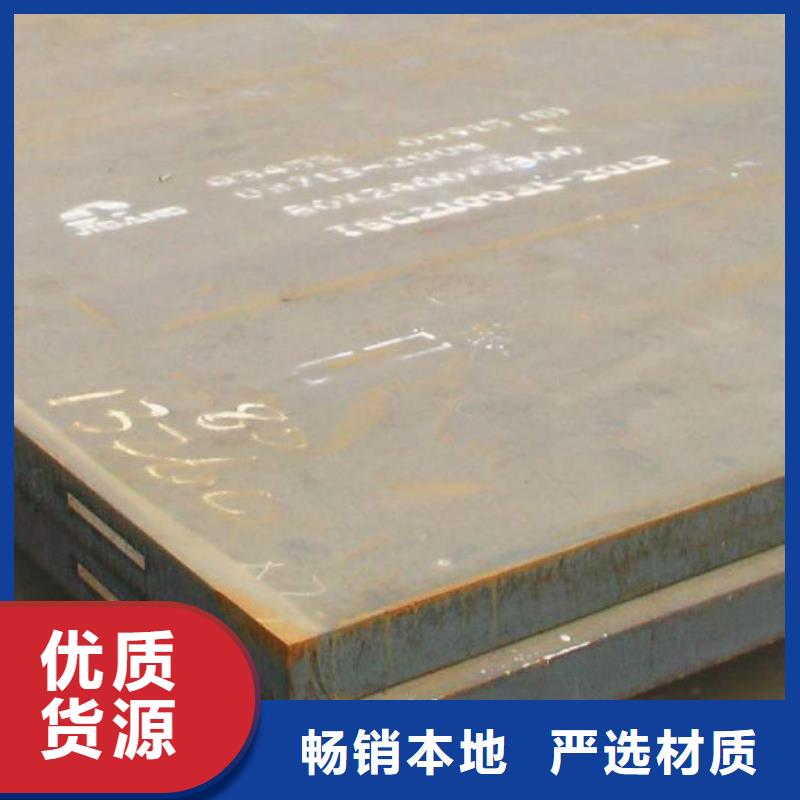 汨罗高压燃油管