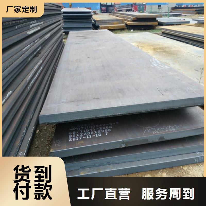 汨罗高压燃油管