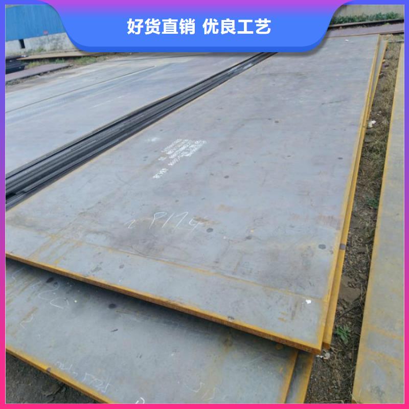 15CrMoG合金无缝管厂家直销