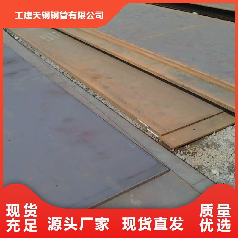 汨罗高压燃油管
