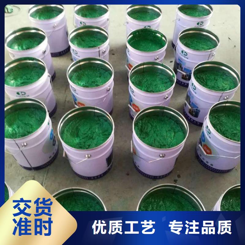 脱硫塔玻璃鳞片胶泥厂家价格