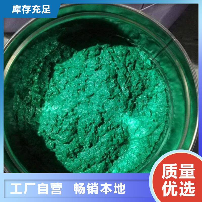 玻璃鳞片胶泥环氧玻璃鳞片胶泥专业生产厂家