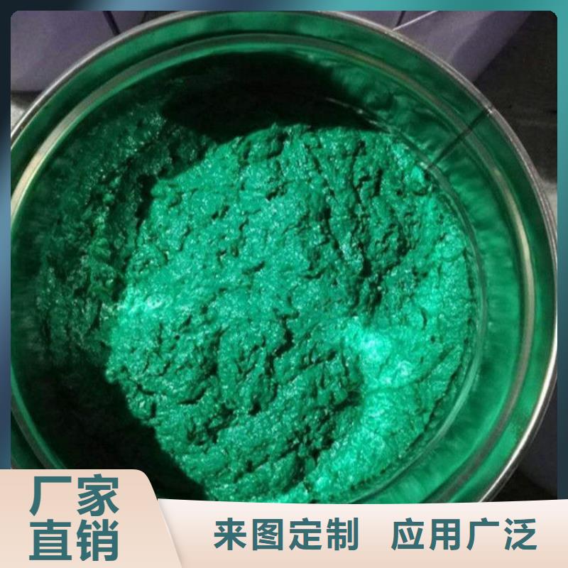 环氧型玻璃鳞片胶泥生产厂家