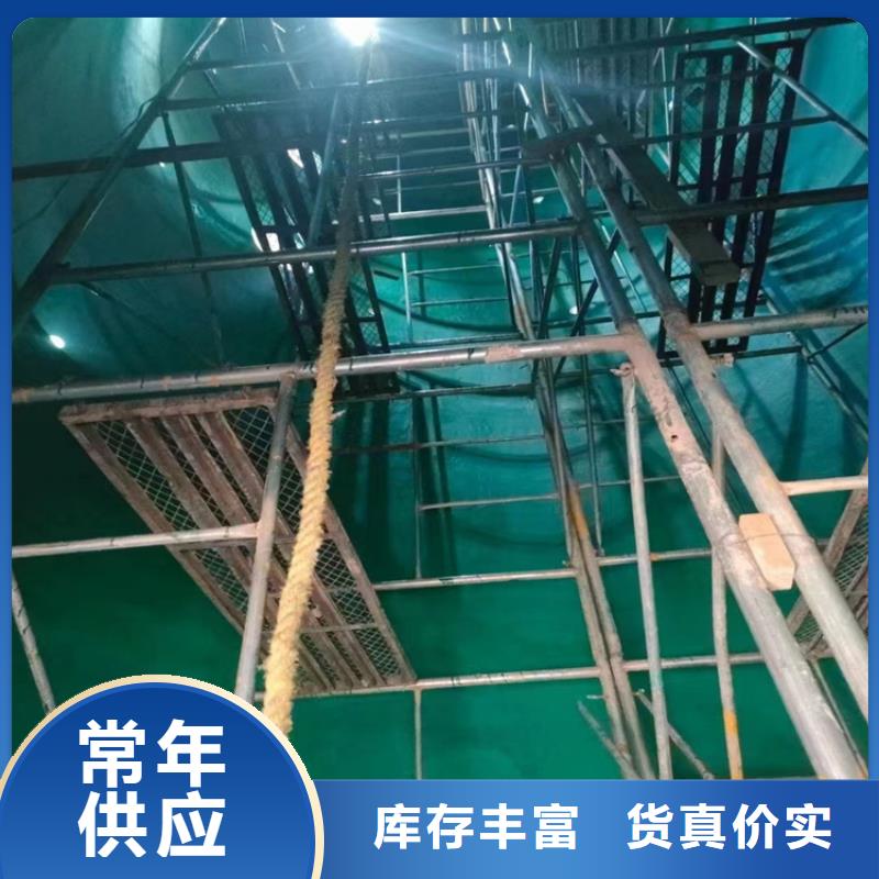 采购中温玻璃鳞片胶泥全国统一价
