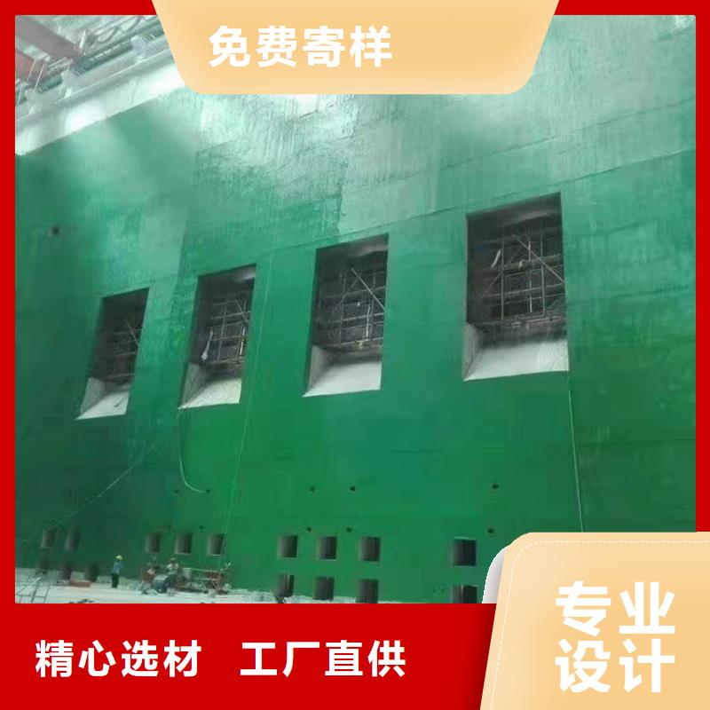 脱硫塔玻璃鳞片胶泥厂家