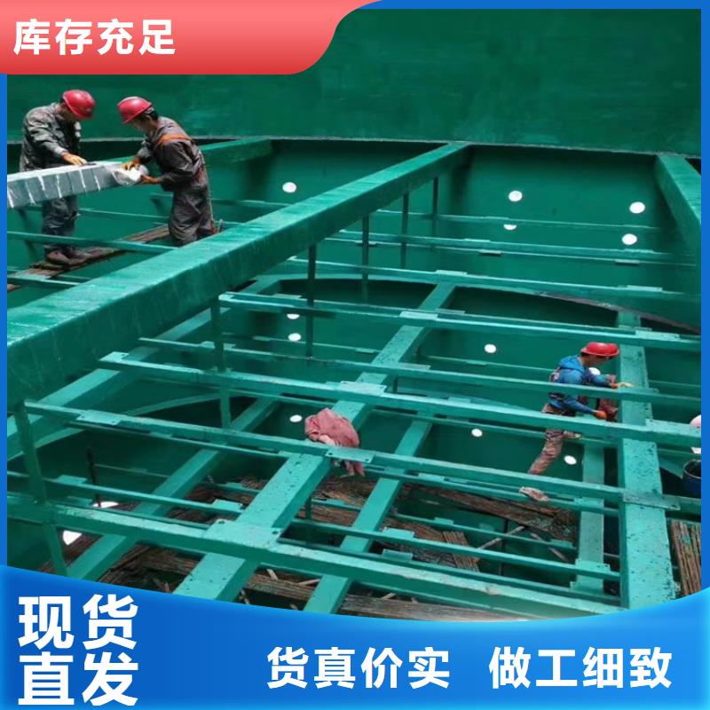 玻璃鳞片胶泥渗透结晶防水涂料实力厂家直销