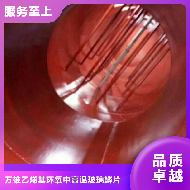 玻璃鳞片胶泥乙烯基玻璃鳞片胶泥产品实拍