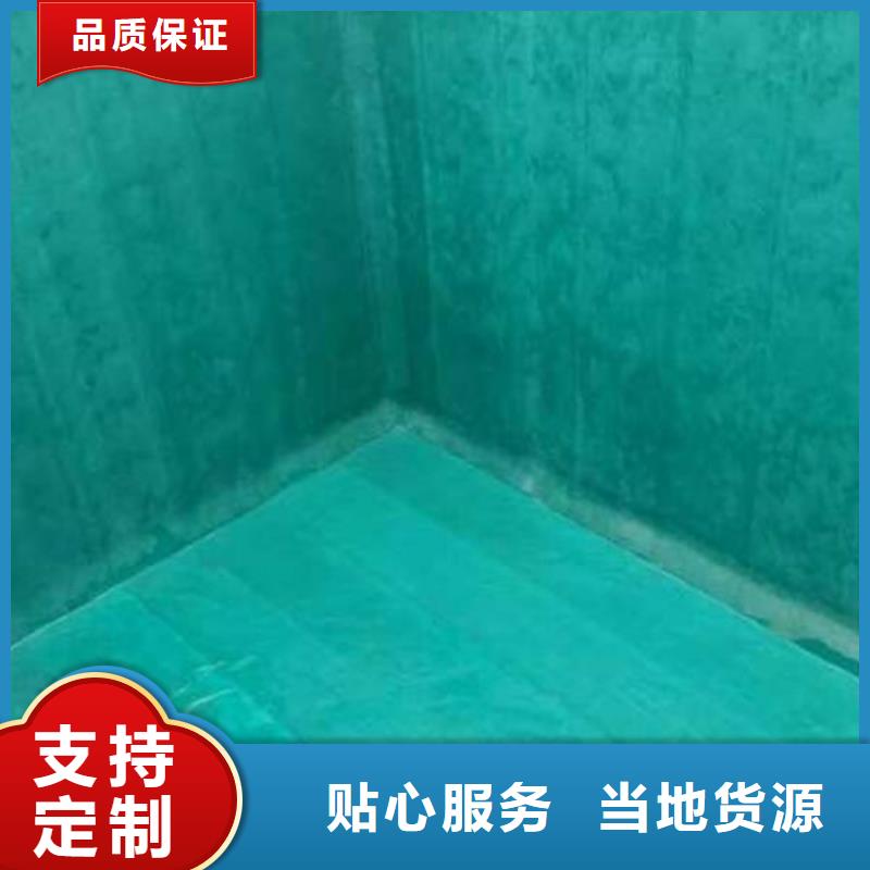 玻璃鳞片胶泥环氧玻璃鳞片胶泥专业生产厂家