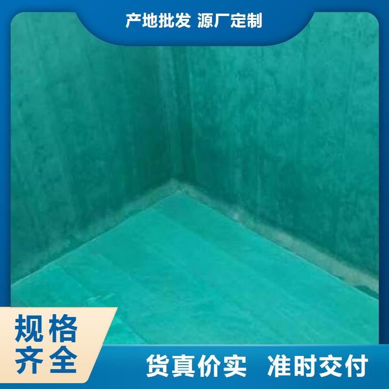 玻璃鳞片胶泥【环氧玻璃鳞片涂料】优选原材